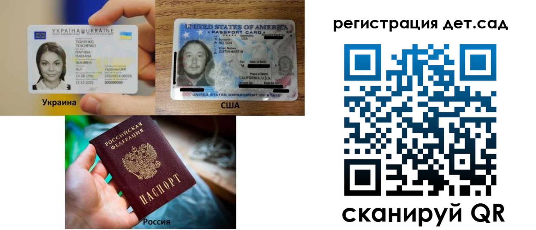 форма 3 в Стерлитамаке